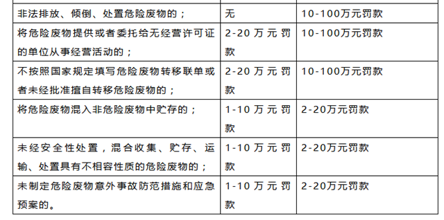 鸿本机械