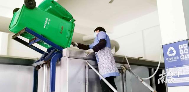 厨余垃圾处理设备 厨余垃圾处理设备