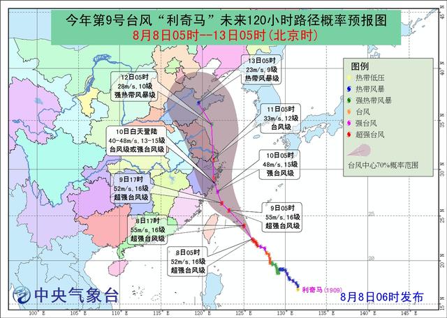 苏州鸿本机械制造有限公司