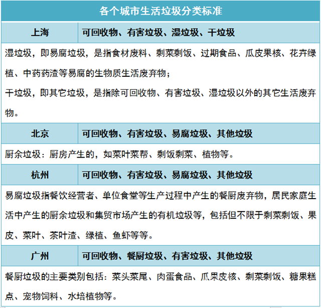 苏州鸿本机械制造有限公司